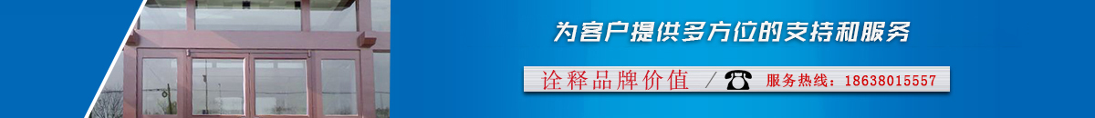 首頁評價下長圖